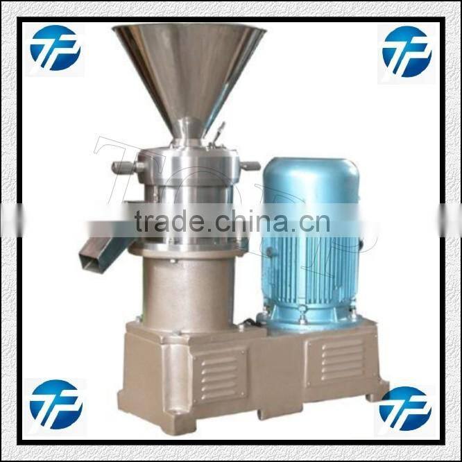 Commercial Chili Grinder Machine Price Chili Processing Machine
