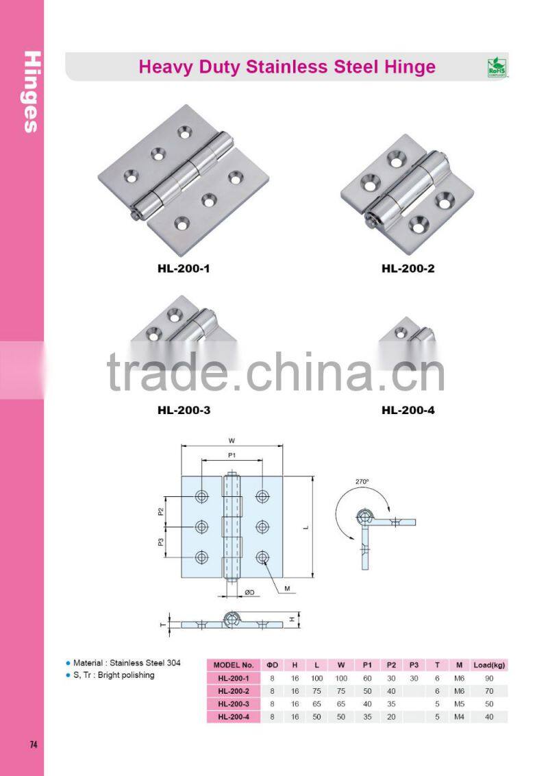 HL-200-1 sus304 stainless steel heavy duty door hinge