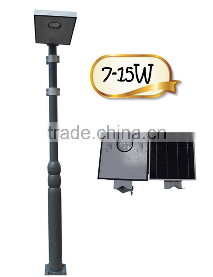 7-70W LED solar power street light , smart integrated solar powered light