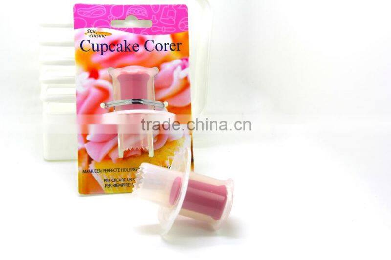 Cupcake Corer