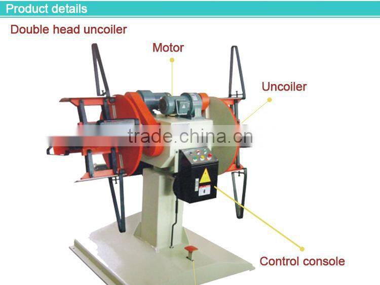 horizontal heavy uncoiler machine for steel coil