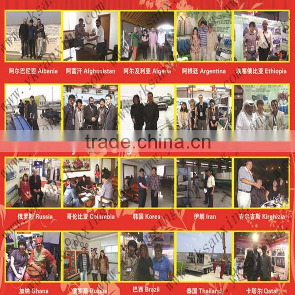 Adjustable Angle Hydraulic steel sheet Cutting Machine