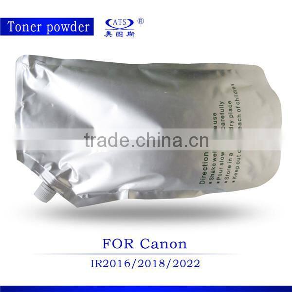 Gade A quality toner powder compatible IR2318 2320 2420 G28 Alibaba wholesale