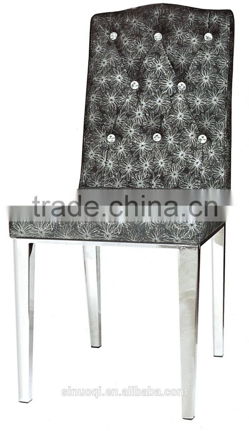 Classic Morden Stainless Steel Leg Dining Chair