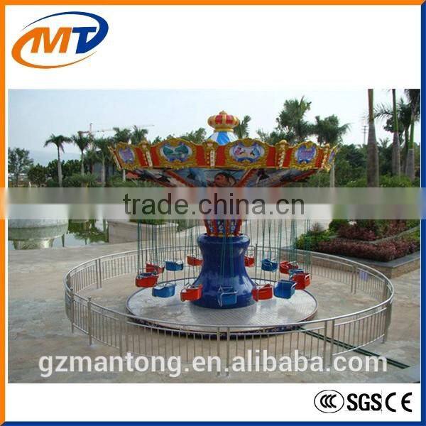 Newest China Theme Park Flying Tower Type Ride/ Flying luxury Carousel with high quailty for sale