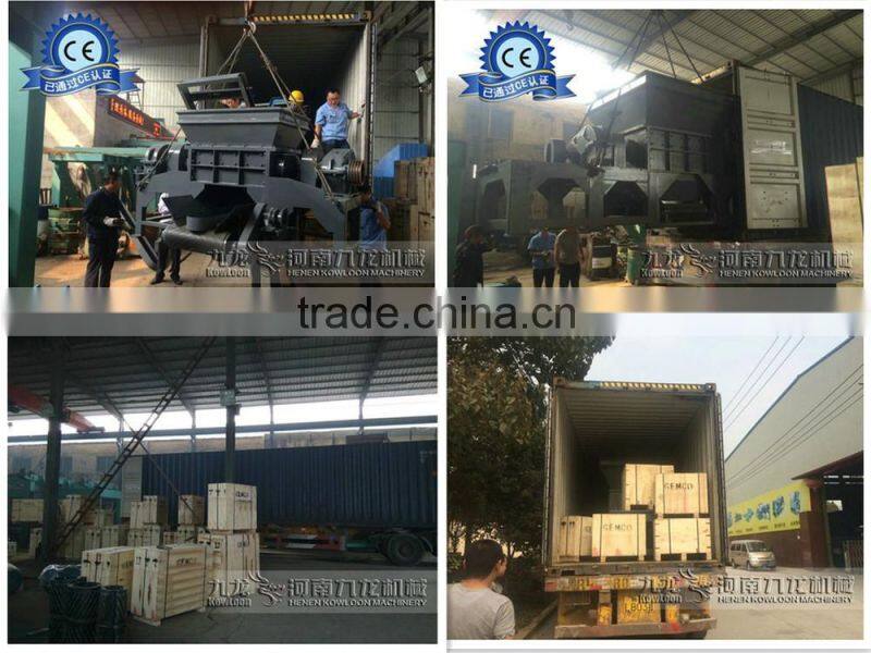 csj-700 rubber crusher /plastic rubber crusher