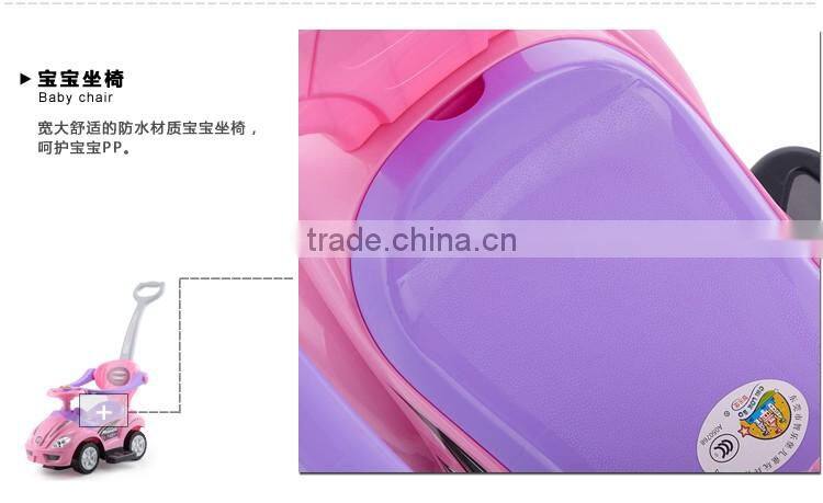 Baby Ride on car can do as 3 in 1 for baby walker, baby stroller, ride on car with the sun canopy