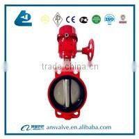 Double-flanged Triple Offset Hard-sealing Butterfly Valve