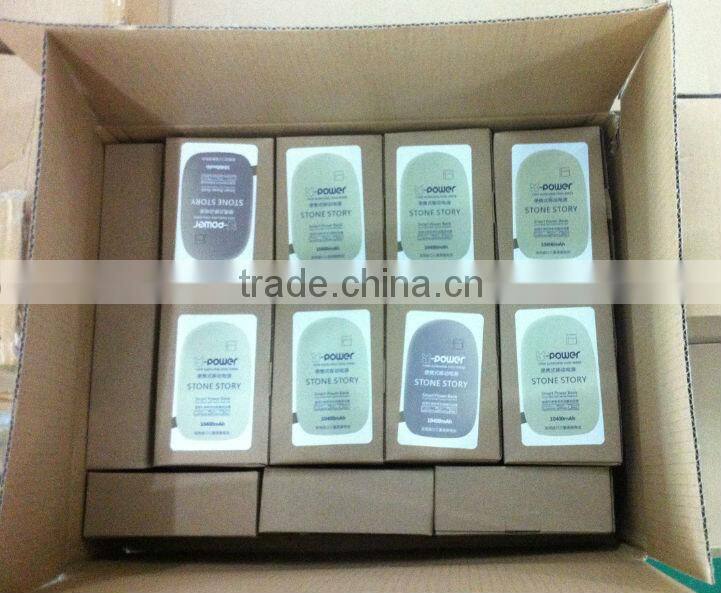 cheap universal power bank charger