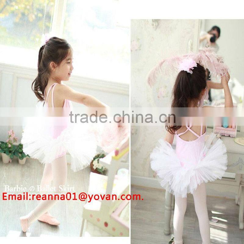 Classical Ballet Tutu Ballet Costume