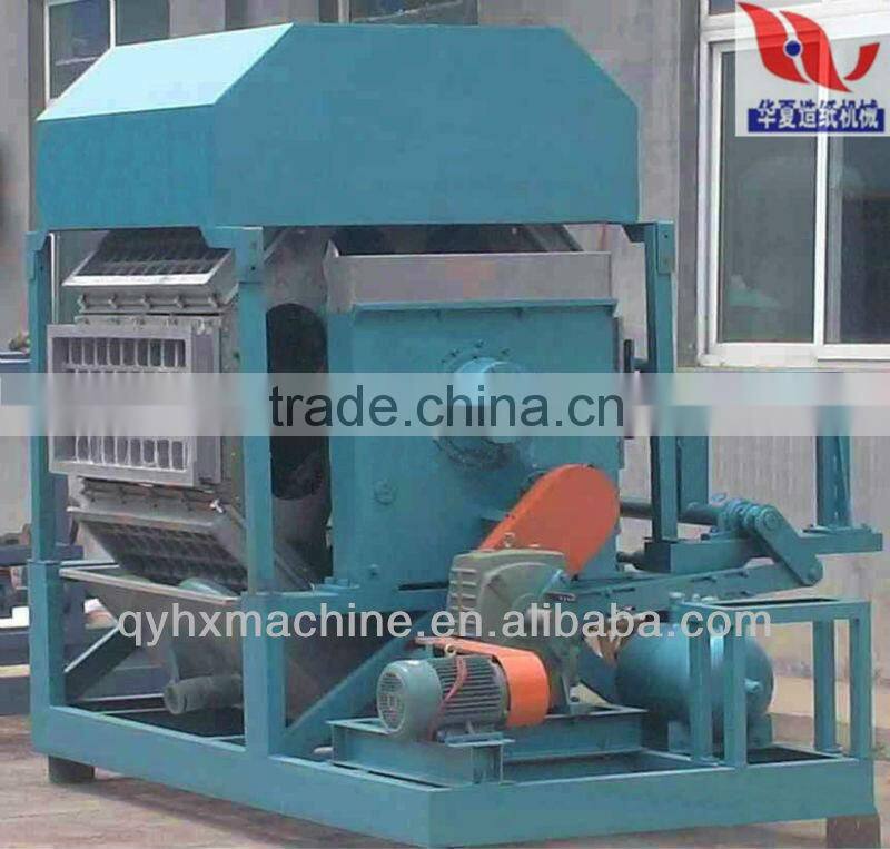 paper recycling good quality rotary paper pulp egg tray machine