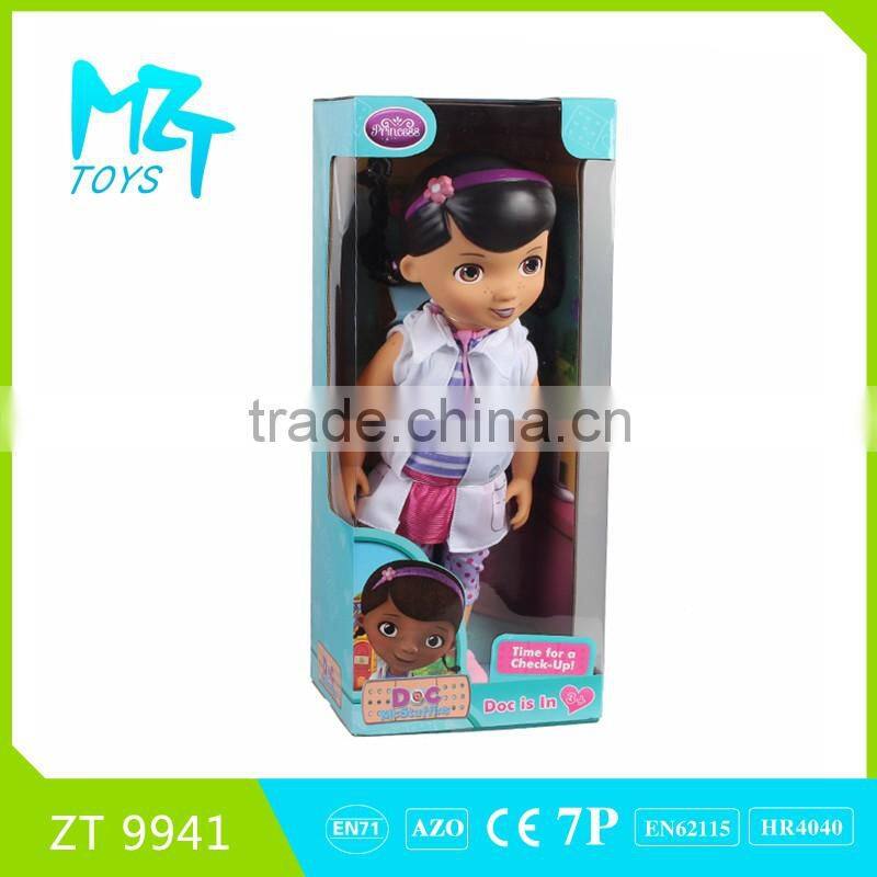 New 16 inch vinyl Maffin princess baby doll