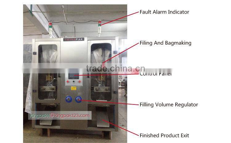 HP2-1000 High-Speed Mineral Water Pouch Packing Machine Price