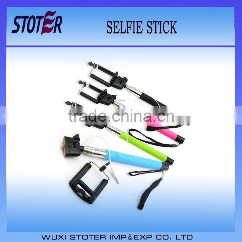 Monopod handheld telescopic holder
