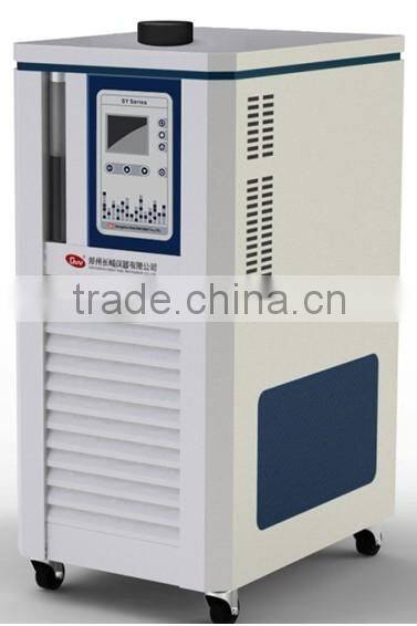 SY-20-250 30L/min Flow Room temperature to 250 Degree 20L Hermetic Water Cooling Circulating Oil Bath