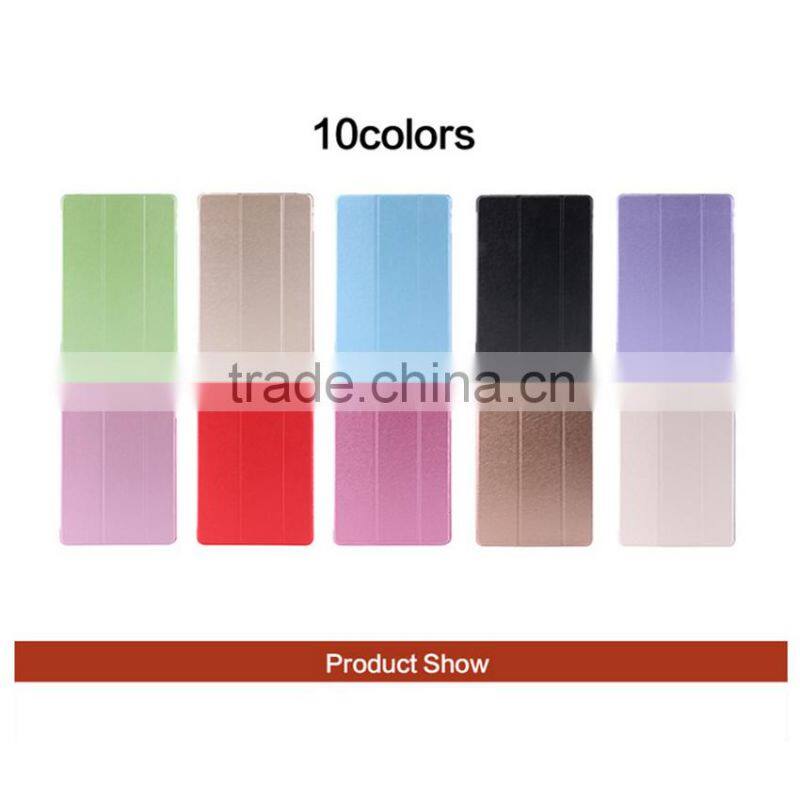 New arrive Silk Pattern smart cover Auto wake up connection case for iPad mini1/2/3 case with 10 colors