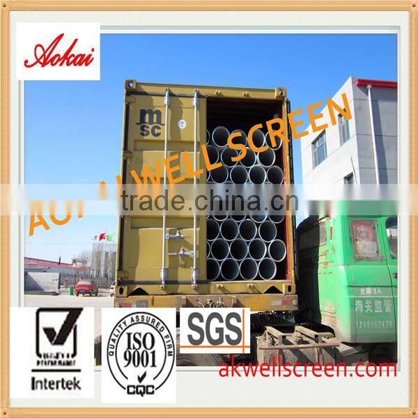 wholesale pipe base screen D813 wholesale and retail pipe-based johnson sieve tube