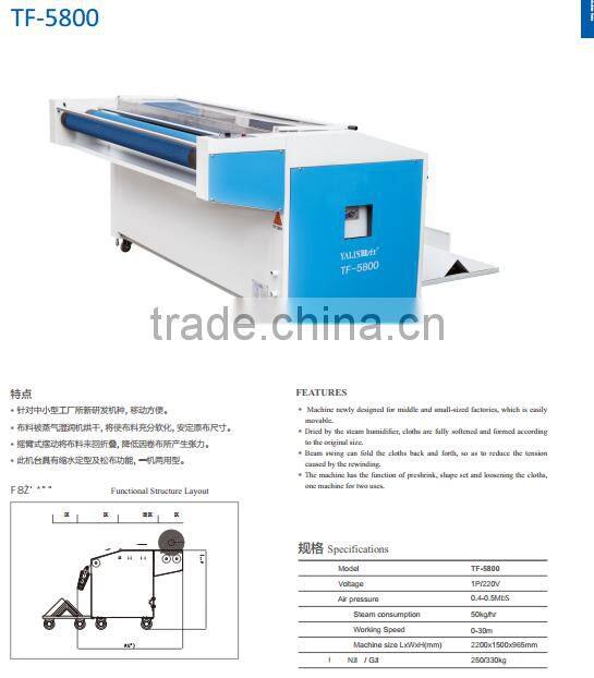 pillow packing machine