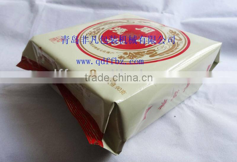 FFA automatic packing machine for fruit and vegetable