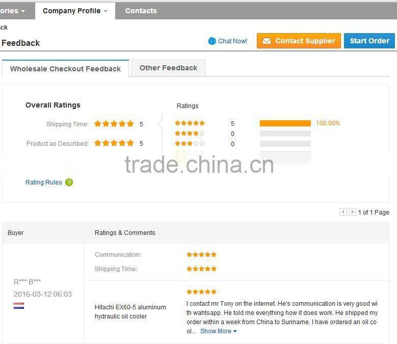 Factory direct supply Kobelco SK260-8 radiator