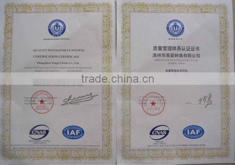 wood color musical wall clock