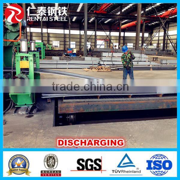 Steel Structure High Quality Manufactur Grating Steel Flat Bar