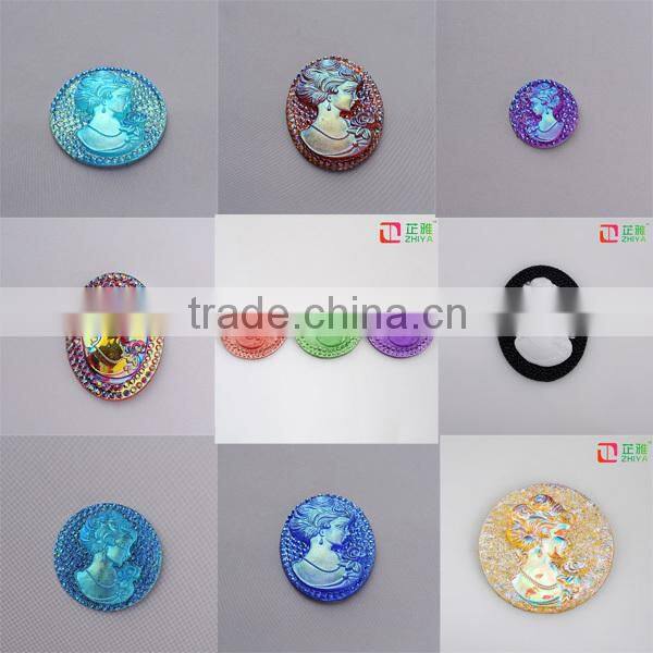 2015 resin emstone cabochons,wholesale gemstone cabochons with two hole cameo