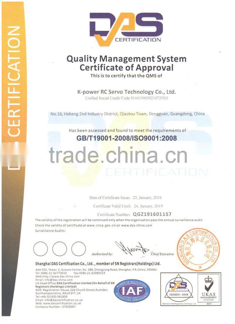 K-power DHV200 metal gear coreless 20kg torque rc servo for 700 800 RC helicopter plane robot car