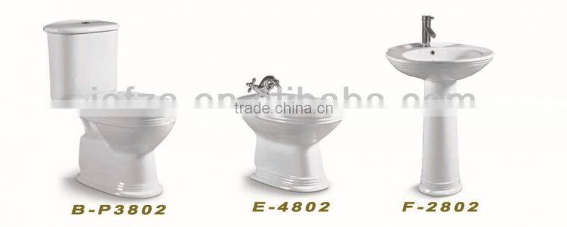 1728 new toilet water closet