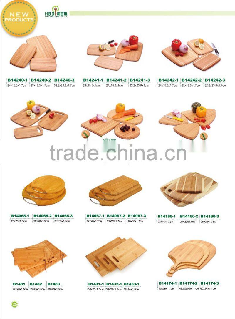 Wood duck board