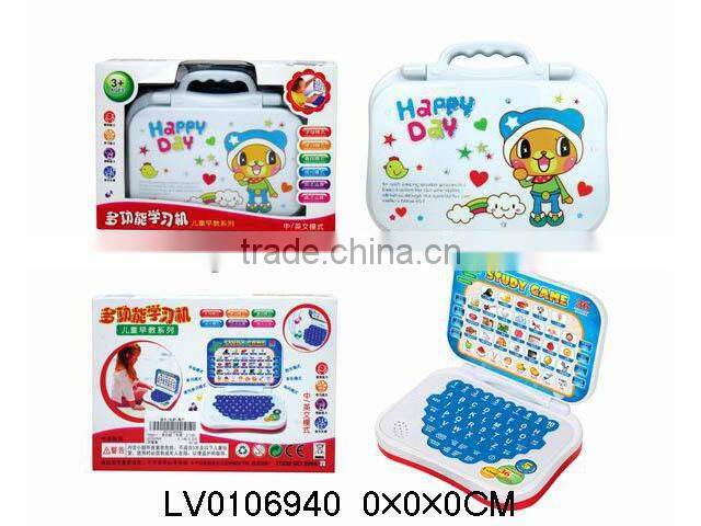 Multifunction children learning machine toy for kids