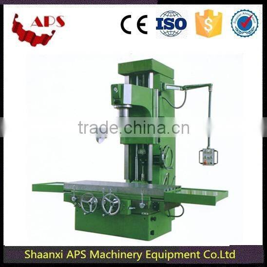 NEW,Vertical Fine Boring Machine T7220C