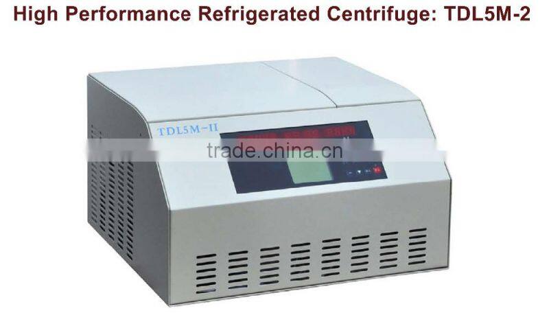 TDL5M-II table type low stable refrigerated centrifuge