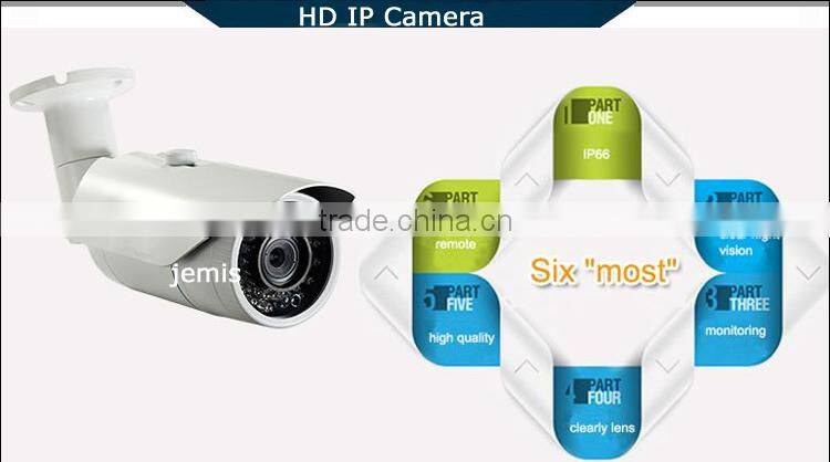 30m night vision 5.0MP wireless ip camera JM-1511