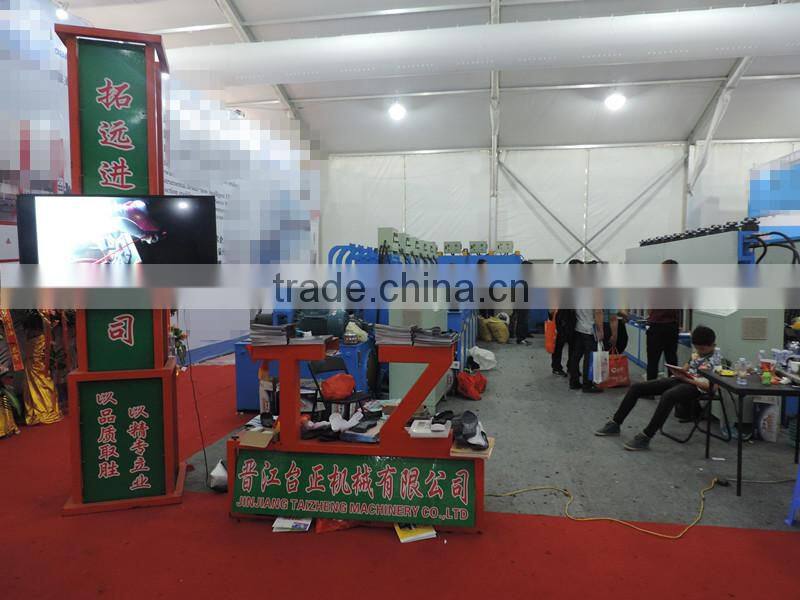 eva shoe insole pressing machine with redline safty device