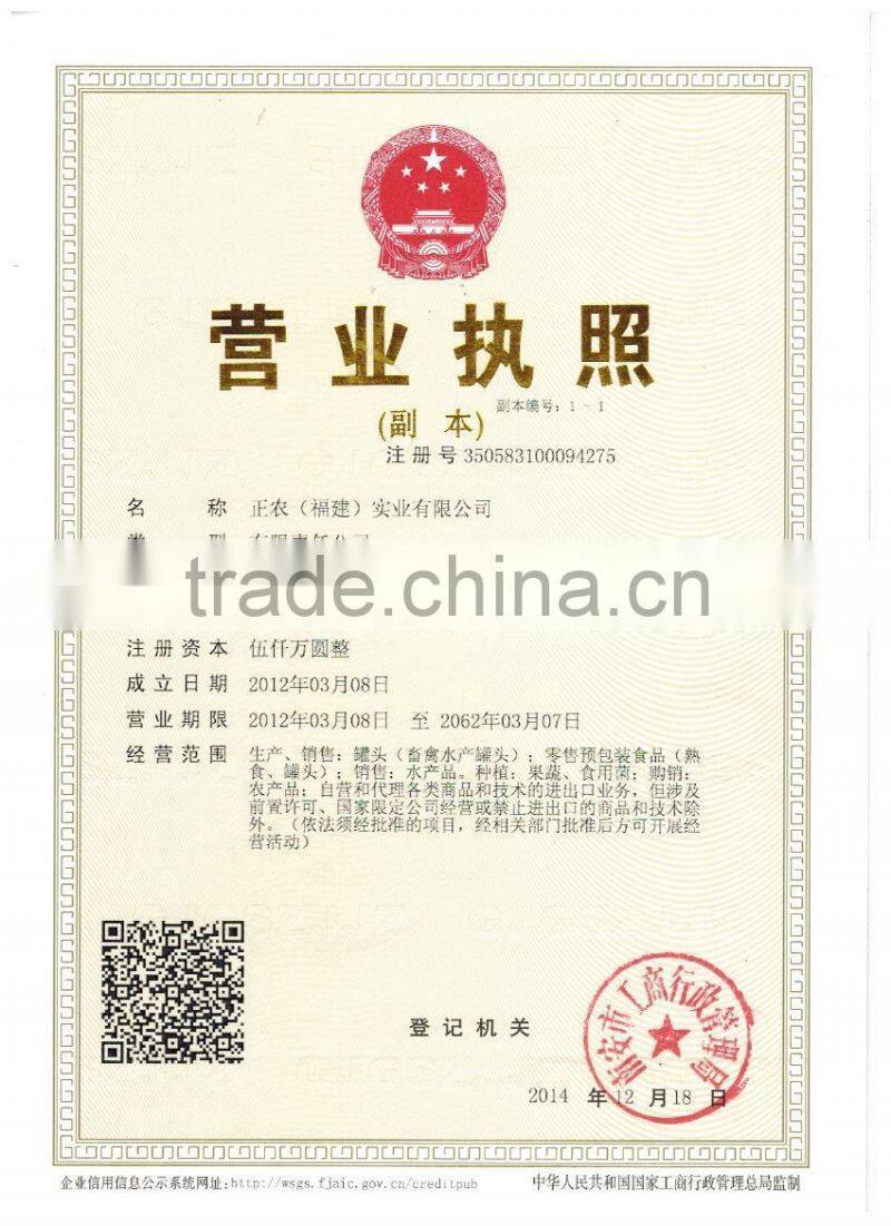 spain 155g canned mackerel fish in tomato sauce(ZNMT0069)