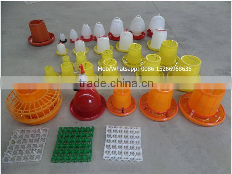 High quality Drinker and feeder (Mob/whatsapp:0086-15266968635)