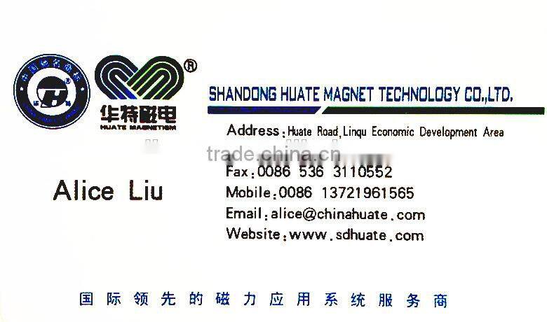 CXJ Dry powder Magnetic Separator