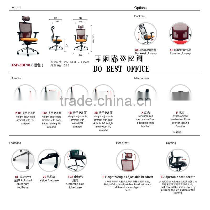 best sale office staff fabric chair with armrest X5P-H12X18