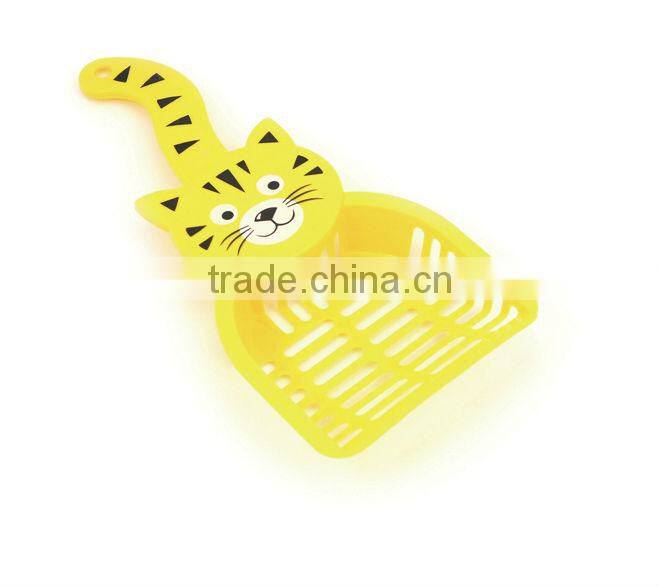 2013 New Year's day Pet pooper scoopers -ZM7712