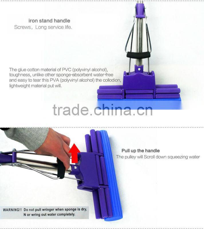 Removable Stainless Steel Pole Double Roller Cleaning PVA Mop with 27cm Refill