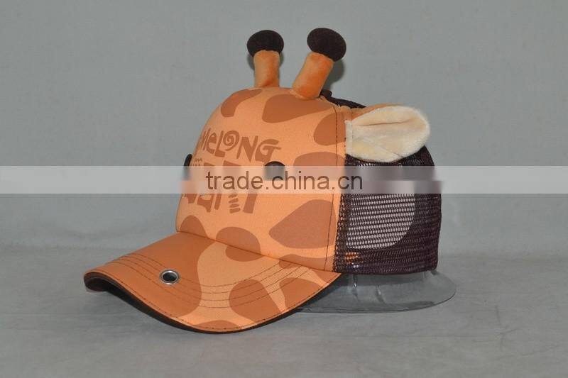 Guangzhou hat factory professional custom 100% cotton cute cartoon shape giraffe trucker cap