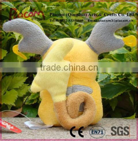 Cheap Cute High-quality Plush Raichu Doll Pokemon Stuffed Animal Toy for Pretty Gift