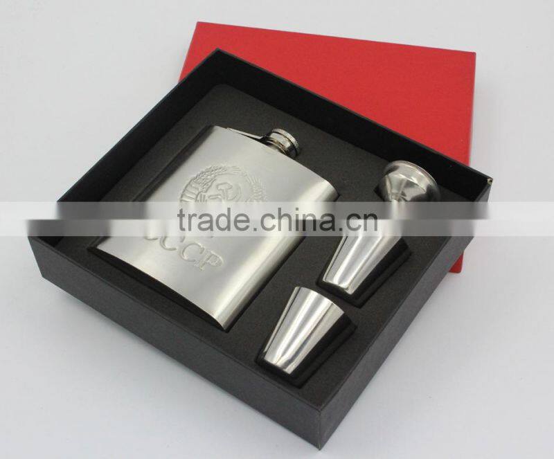 hot new products for 2015 Mini Metal Body Material engravabled logo hip flask,yiyang stainless steel hip flask