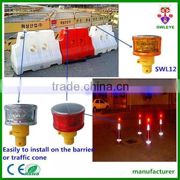 road construction warning flashing barrier light