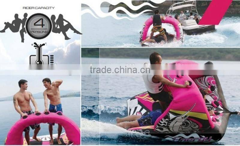 Hot Sale 4 Person Energy Inflatable Water Ski Tubes from China