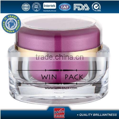 50g purple oval lotion jar,oval lotion bottle cap wih shiny gold rim
