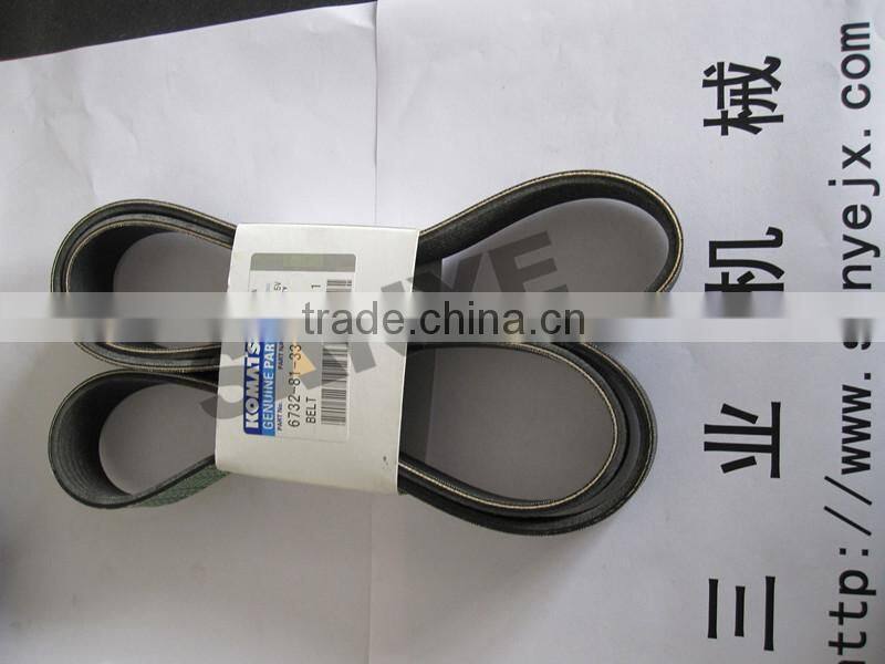 Belt 8PK1470 from China