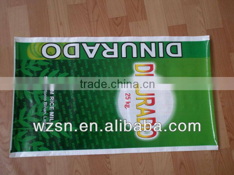 pp woven bags 50kg/50kg pp bags/pp plastic bag