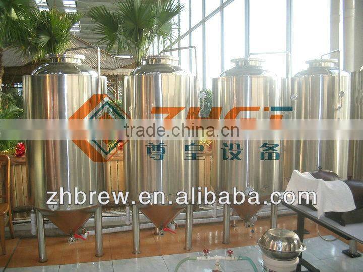 200L hotel beer brewery equipment
